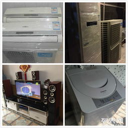 圖 公司停業(yè)近全新辦公物品 臺式電腦 筆記本 以及居家物 深圳辦公用品