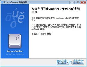電腦軟件全攻略 從基礎(chǔ)入門到高效使用技巧