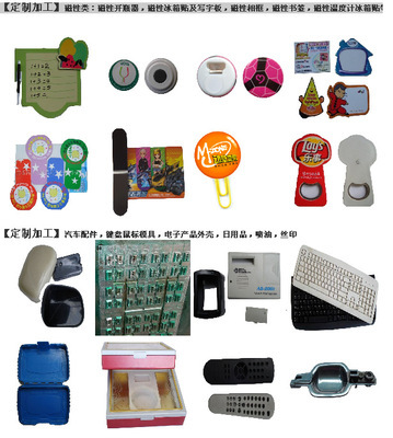 4年淘寶3年阿里，做生意賺錢天經地義——在日用品領域的實戰(zhàn)感悟