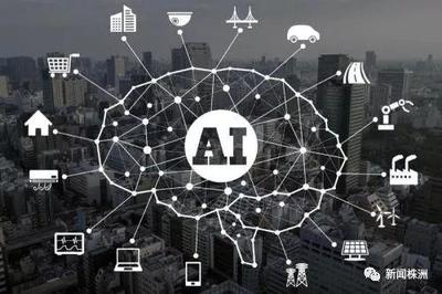 湖南首家人工智能學(xué)校在株洲成立，聚焦基礎(chǔ)軟件開發(fā)