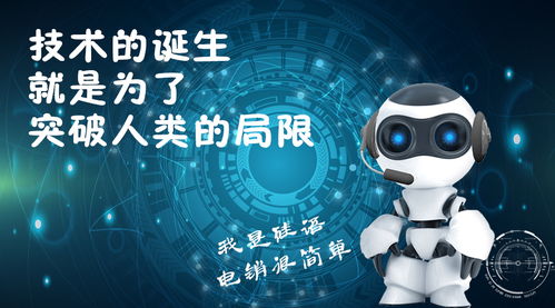 選擇人工智能基礎軟件開發 構建企業持續發展的堅實基石